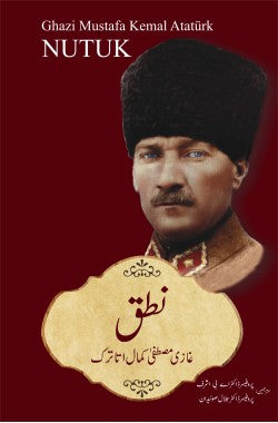 نطق
NUTUK
Author: Ghazai Mustafa Kemal Atatürk