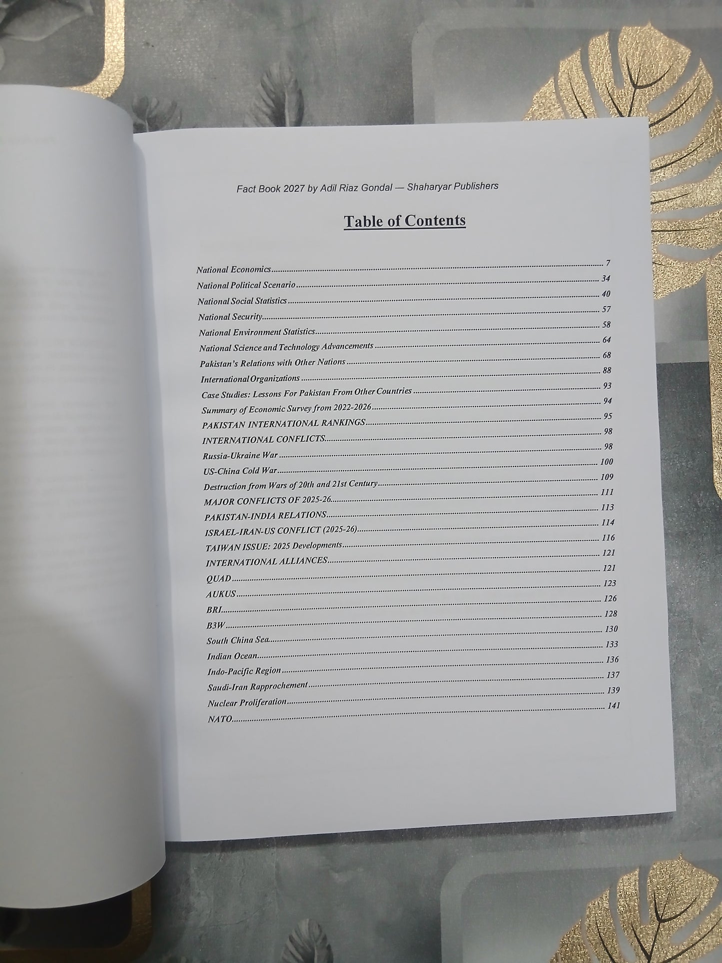 Fact Book 2027 by Adil Roaz Gondal