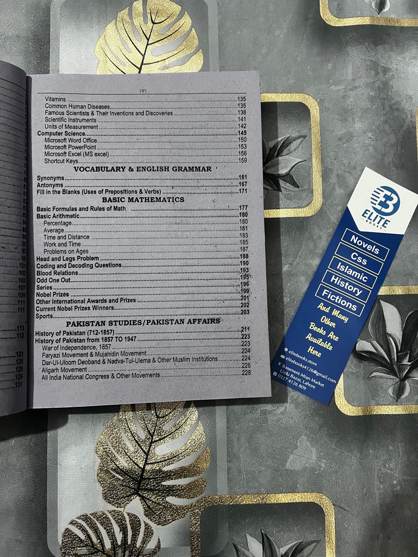 PRA Punjab Revenue Authority Guide with solved past papers Rai Kharal