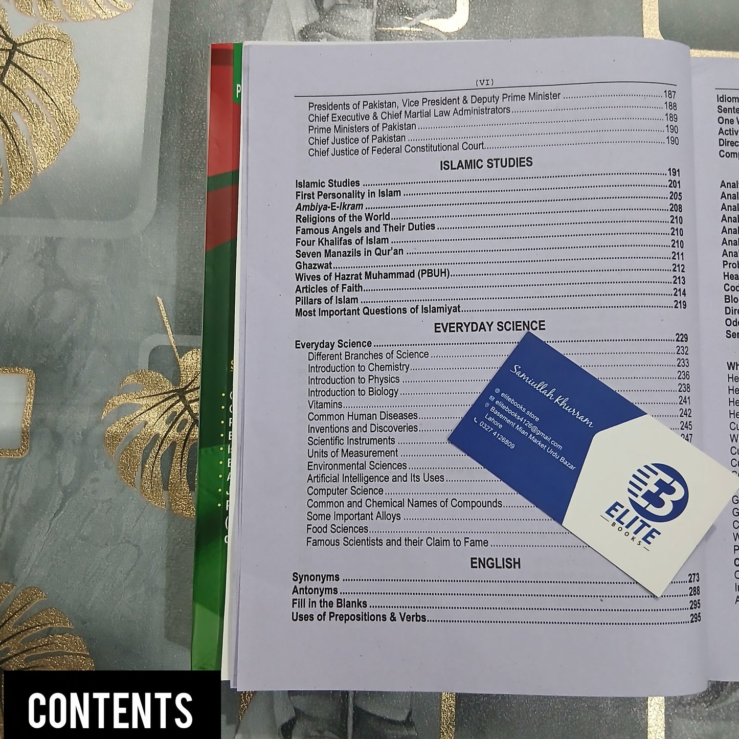 Ministry Of Defence Recruitment Guide Paper 1 & 2 By Rai M Iqbal Kharal