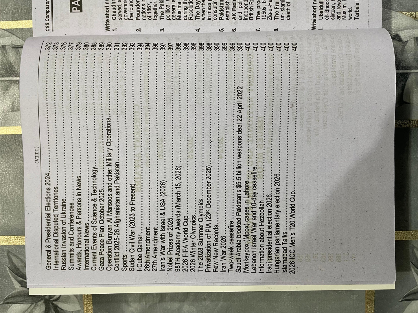 CSS MCQs Compulsory Subjects (1981–2026) – 46 Years Past Papers | By Rai Mansab Ali