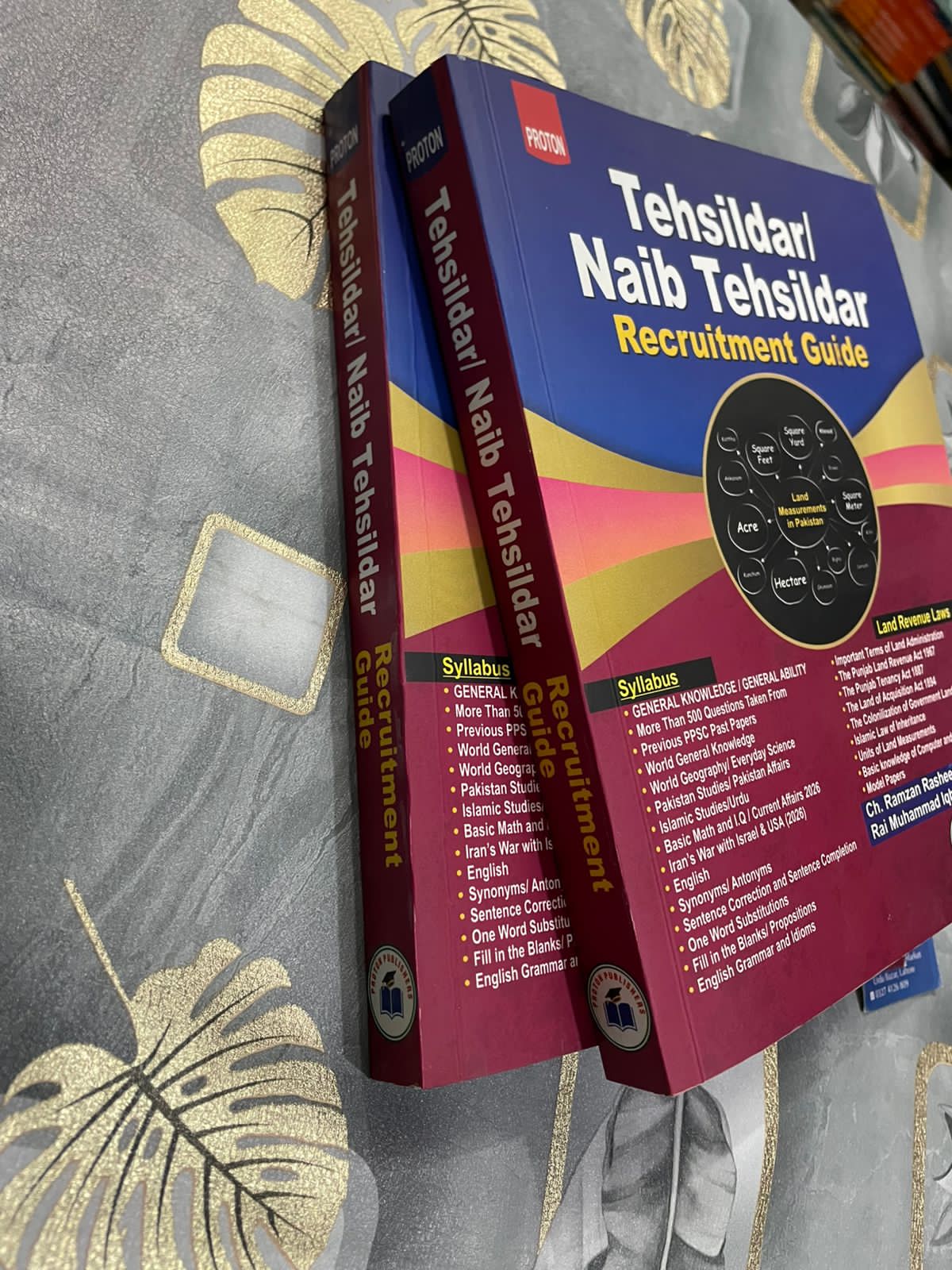Tehsildar & Naib Tehsildar Guide By Rai M Iqbal Kharal