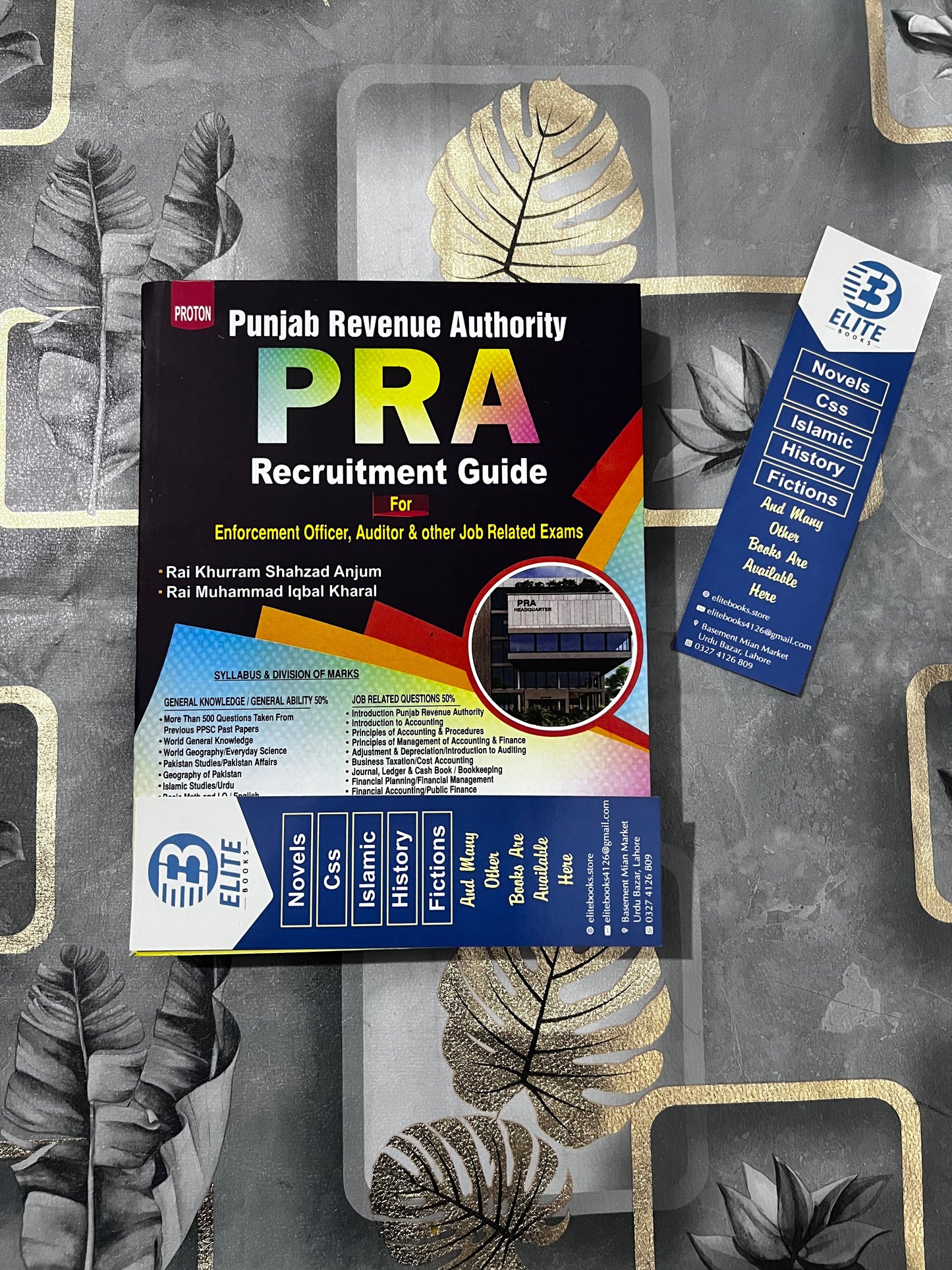 PRA Punjab Revenue Authority Guide with solved past papers Rai Kharal