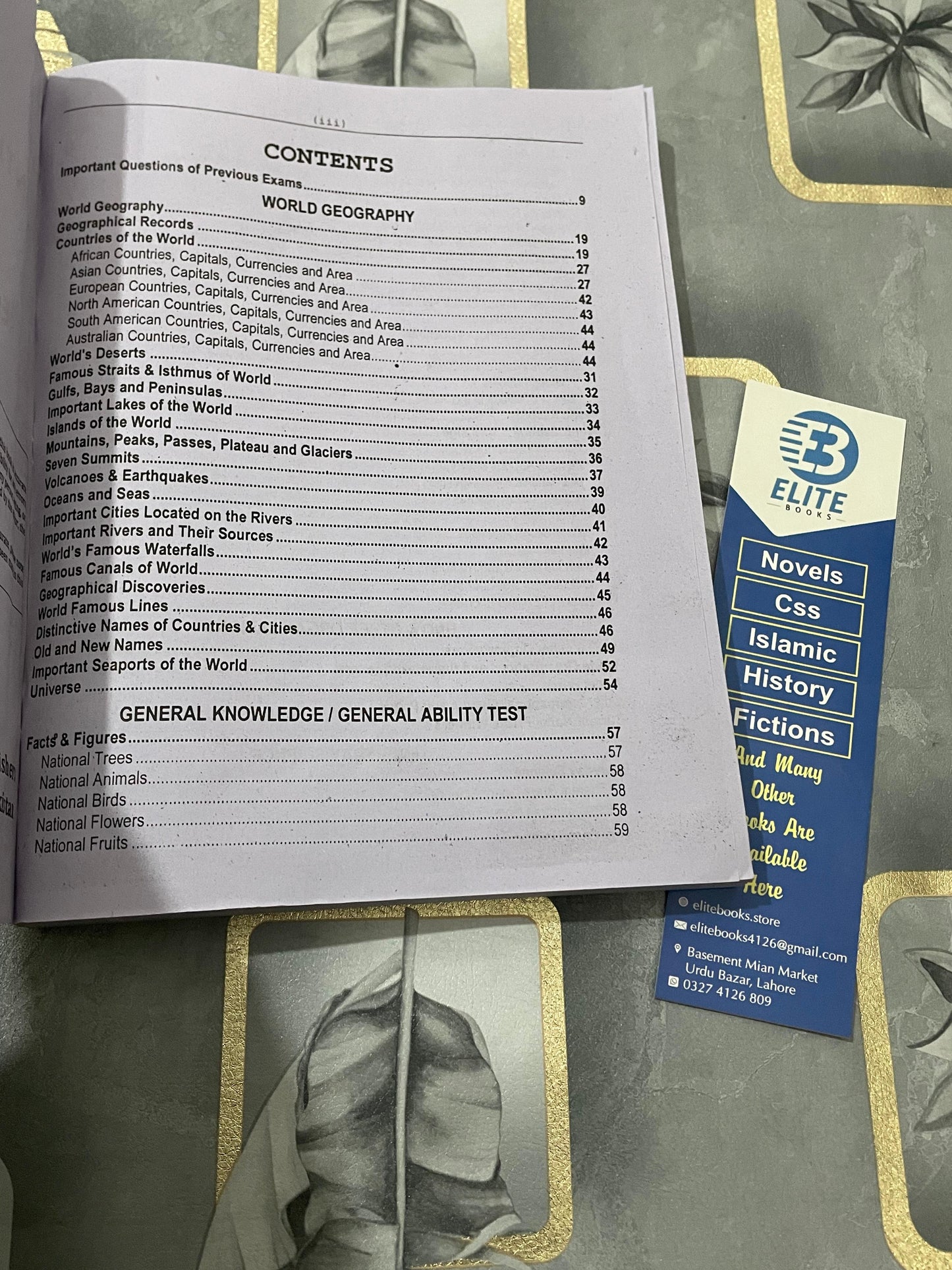 ANF - Anti Narcotics Force Recruitment Guide by Rai Muhammad Iqbal kharal