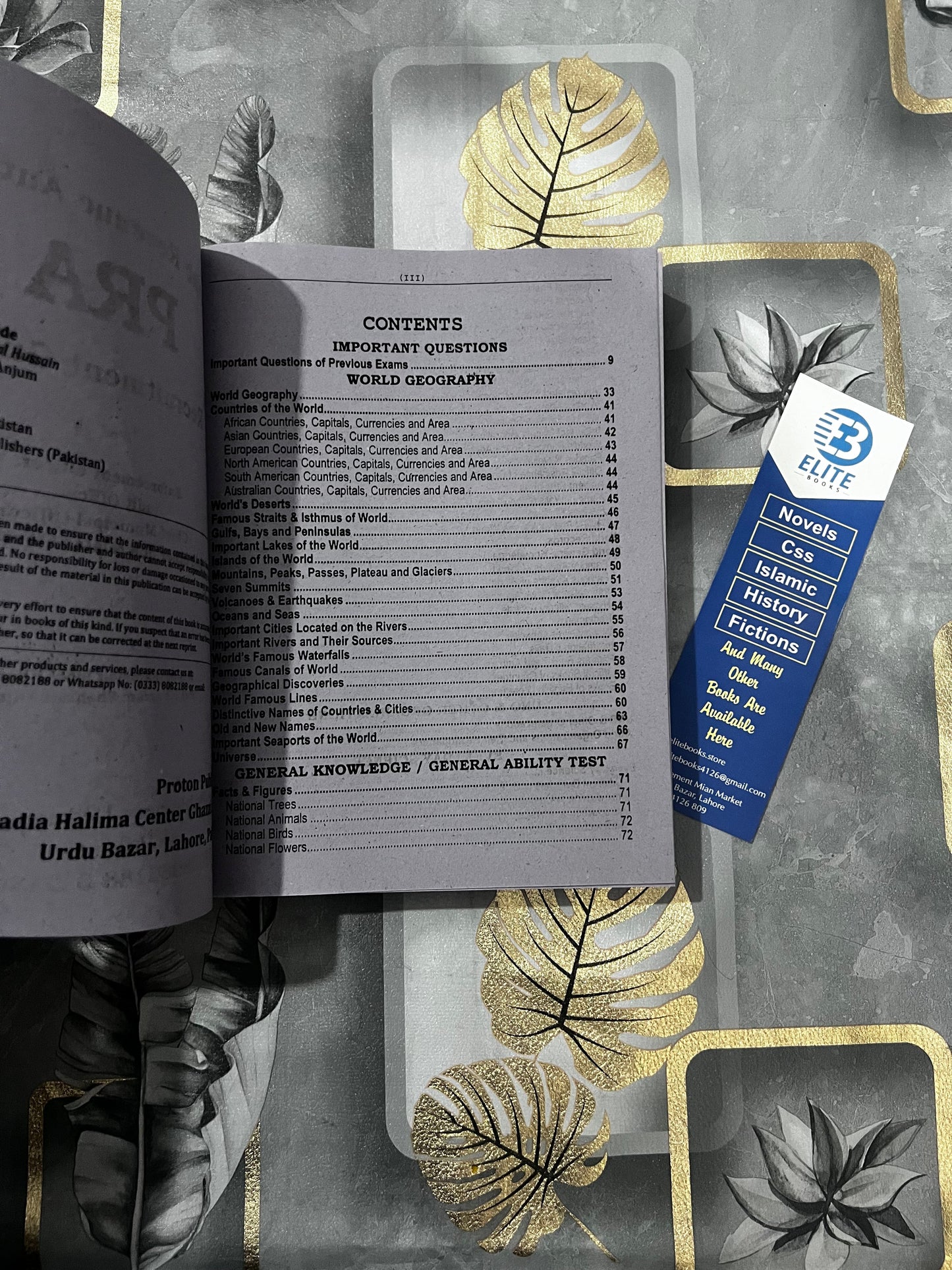 PRA Punjab Revenue Authority Guide with solved past papers Rai Kharal