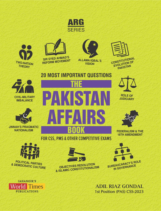 The Pakistan Affairs Book For CSS PMS by Adil Riaz Gondal